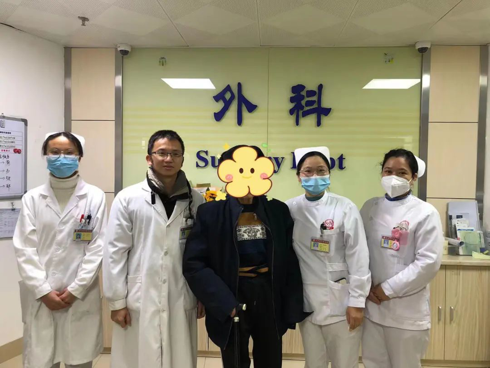 【专科技术】南丹县中医医院外科团队用微创手术助力99岁高龄患者解除“尿路障碍”