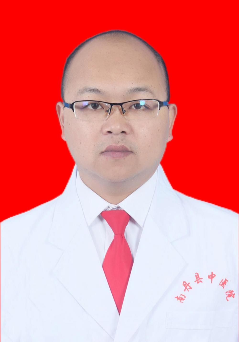 符贵发