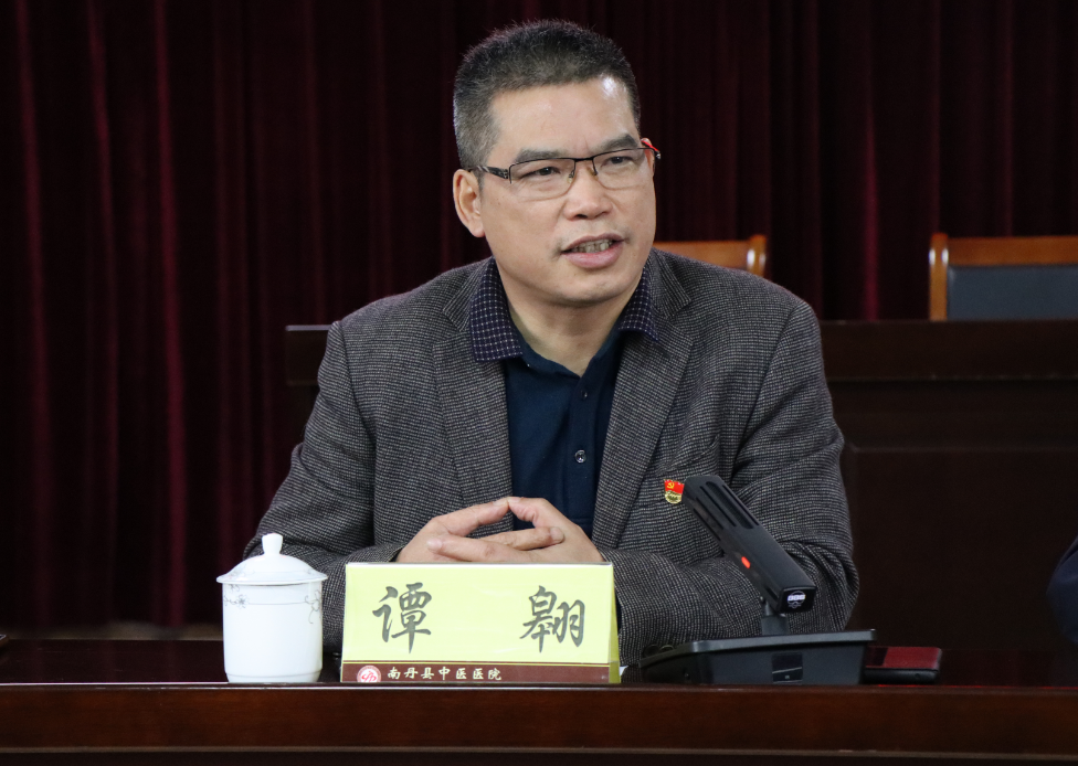河池市中医医院与南丹县中医医院举行“健康桂西北·党建医联体”签约仪式