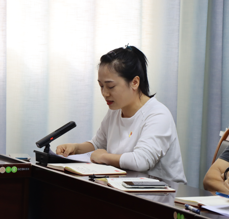 读红色书籍，话百年党史——南丹县中医医院召开党史学习教育读书学习分享会