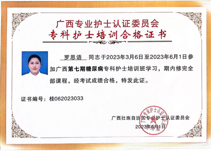 40cb2d5fab8fa168fe537559c980a783.png
