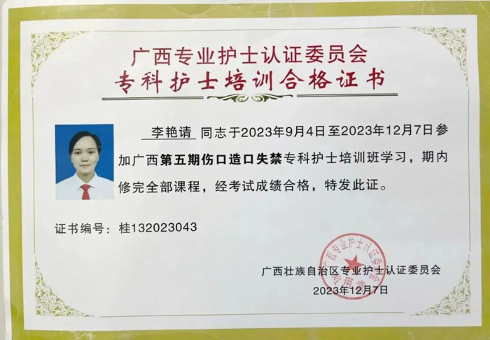 40cdb2b9a0fa1435165c72398a514a3d.jpg