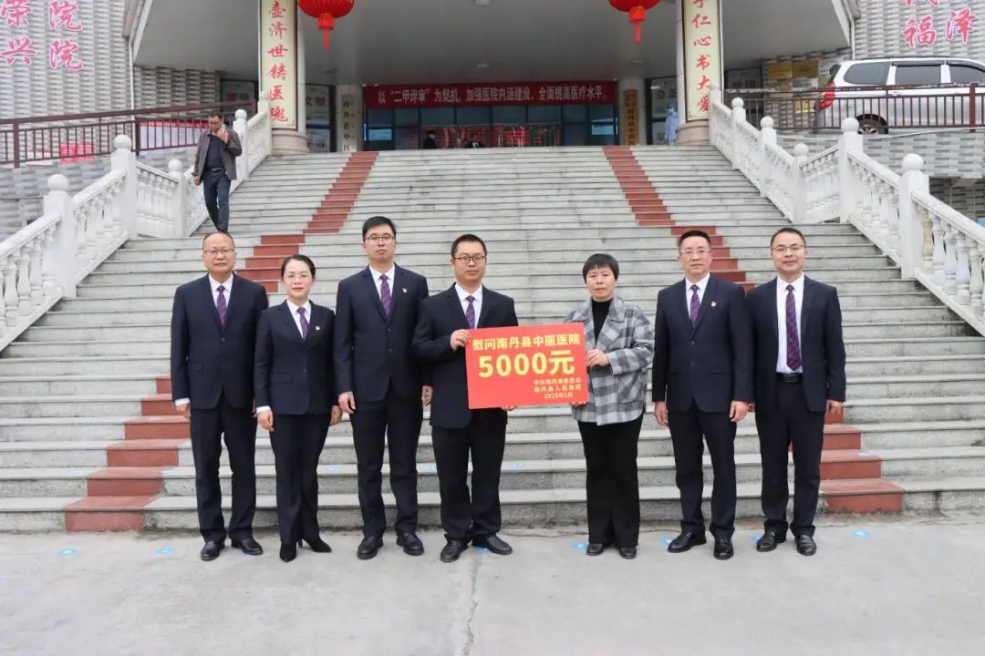 【新春慰问】用爱温暖陪伴 用心传递真情