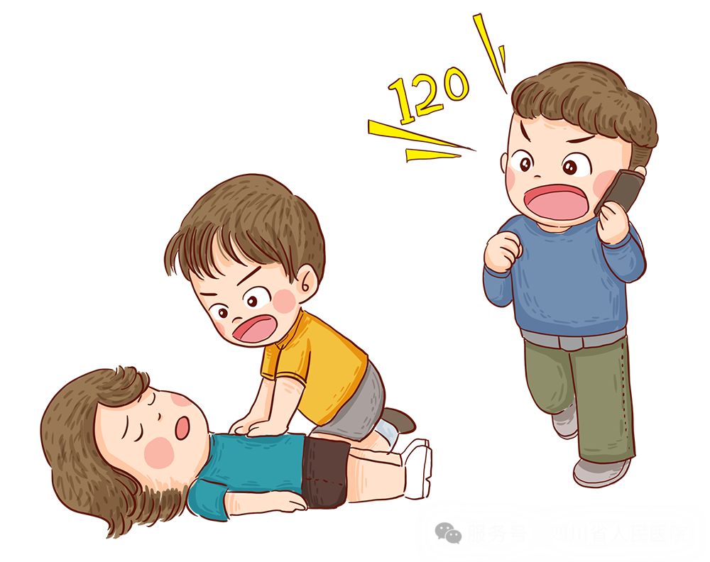 【健康科普】冬季疾病杀手——心梗