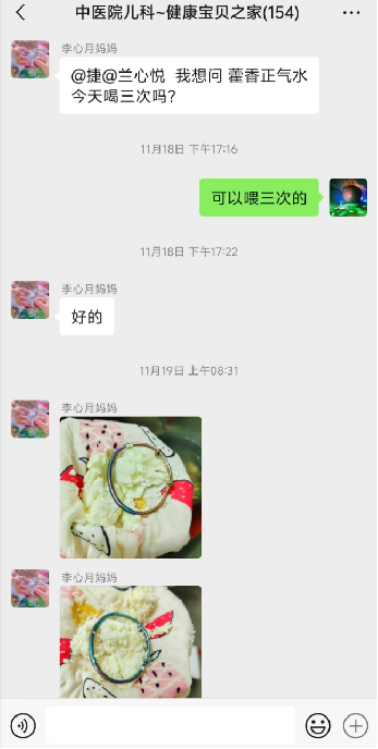 ded5d63bb5279ae4df984b2d2c81a8e6.png