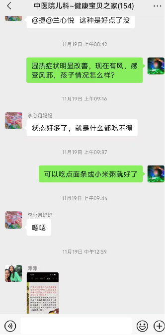 42fdc94f76ccb004cb8d415dea9087e3.png