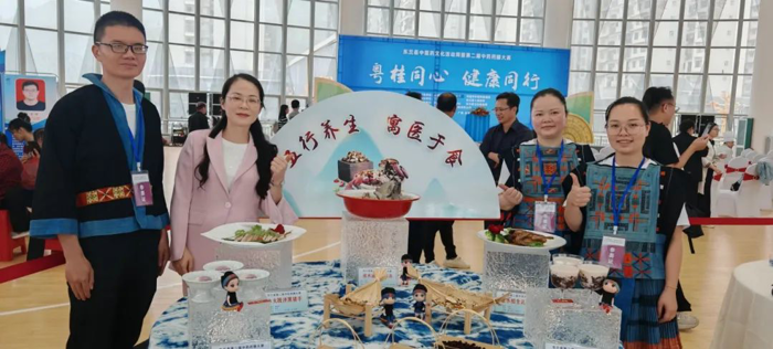 喜报 | 南丹县中医医院在东兰县中医药文化活动周暨第二届中药（壮瑶药）药膳大赛活动中荣获佳绩